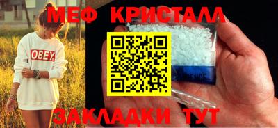 не бодяженный Конаково