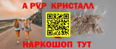 не бодяженный Коммунар