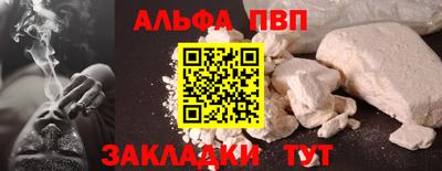 не бодяженный Конаково