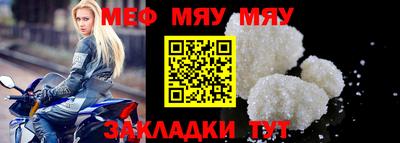 марки lsd Комсомольск-на-Амуре