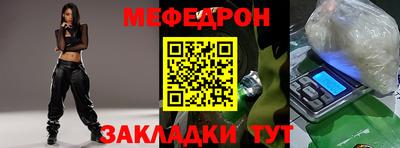 не бодяженный Конаково