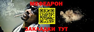 марки lsd Комсомольск-на-Амуре