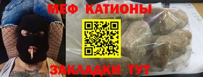 не бодяженный Конаково
