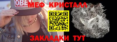 не бодяженный Конаково