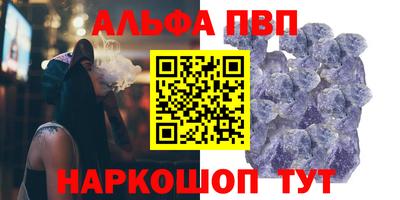не бодяженный Коммунар
