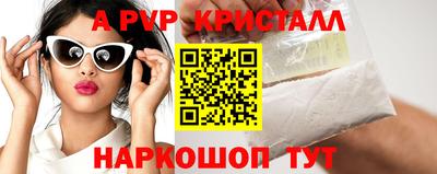 не бодяженный Конаково