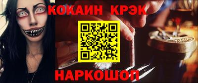 не бодяженный Конаково