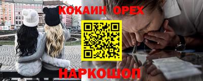 не бодяженный Коммунар