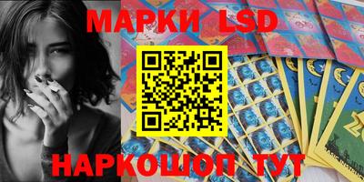 не бодяженный Конаково