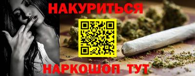 не бодяженный Конаково