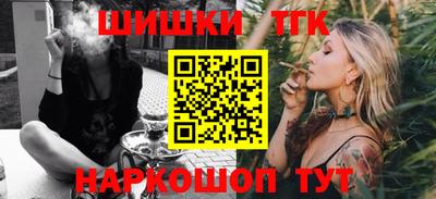 не бодяженный Конаково