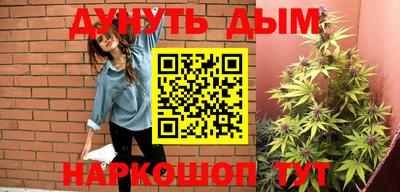 марки lsd Комсомольск-на-Амуре