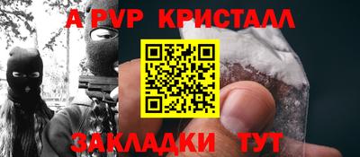 не бодяженный Коммунар