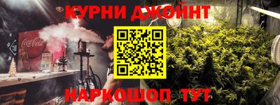 марки lsd Комсомольск-на-Амуре