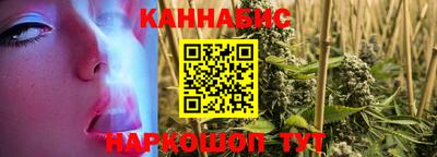 марки lsd Комсомольск-на-Амуре