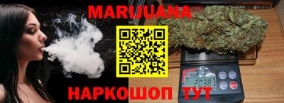 марки lsd Комсомольск-на-Амуре