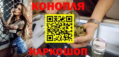 не бодяженный Конаково