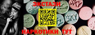 марки lsd Комсомольск-на-Амуре