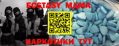 марки lsd Комсомольск-на-Амуре