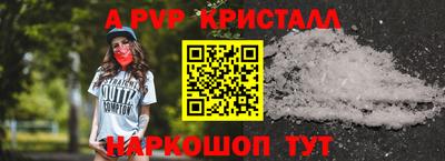 не бодяженный Конаково