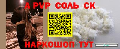 не бодяженный Конаково