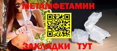 не бодяженный Конаково