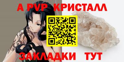 не бодяженный Коммунар