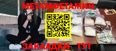 не бодяженный Конаково