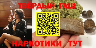 не бодяженный Коммунар