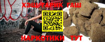 марки lsd Комсомольск-на-Амуре