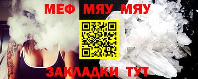 марки lsd Комсомольск-на-Амуре