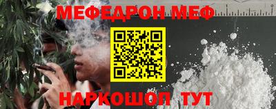 марки lsd Комсомольск-на-Амуре