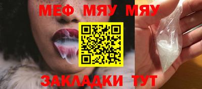 не бодяженный Конаково