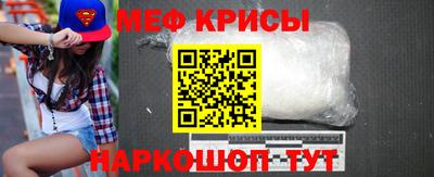 марки lsd Комсомольск-на-Амуре