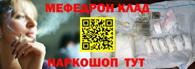 не бодяженный Коммунар
