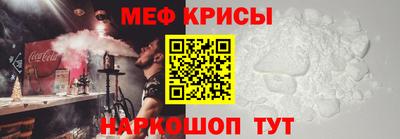 не бодяженный Коммунар